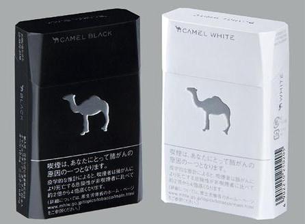 Camel キャメル 日本新上陸 Tabacco Piazza 大京