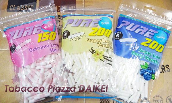 PURE | 手巻きタバコフィルター各種お取扱い | Tabacco Piazza 大京