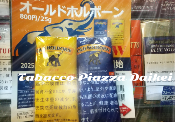 can i buy american spirit tobacco online American Spirits Original Blend Rolling Tobacco