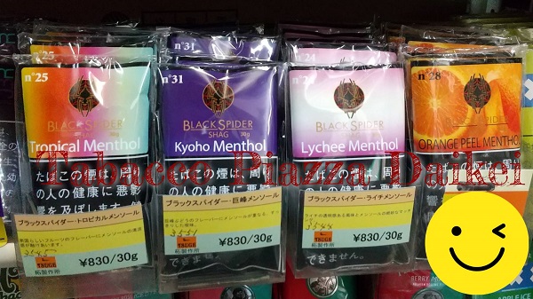 BlackSpider_Menthol