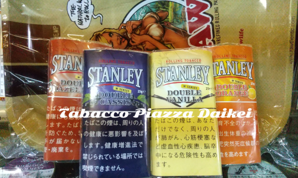 手巻きたばこの「スタンレー」リニューアル